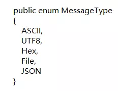 客户端|基于Socket开发TCP传输客户端