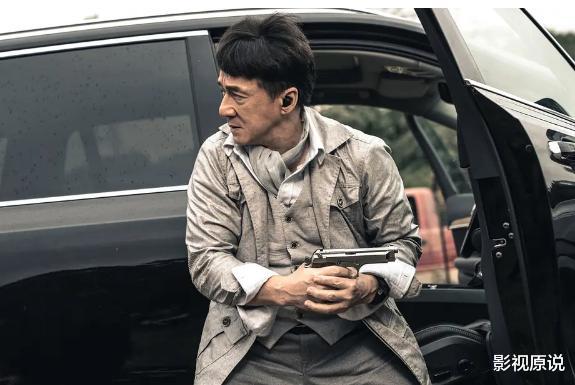 成龙|《龙马精神》悄声撤档，吴京、成龙第三次合作告吹？