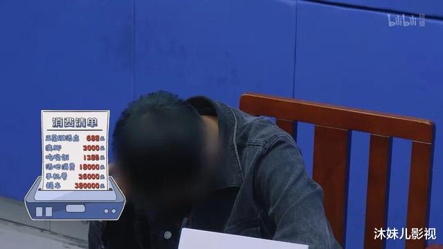 播放破亿,醉酒全裸男子被猥亵,36岁女子犯“花痴”骚扰年轻小伙