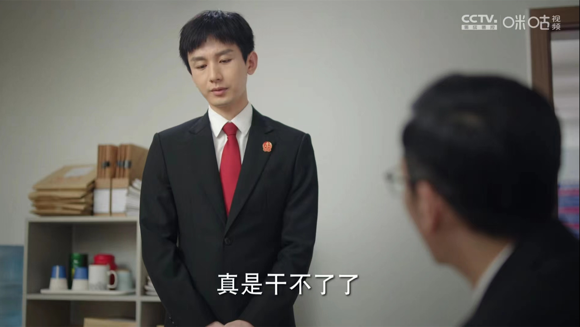 周亦安|《底线》惊天反转，周亦安确定辞职，童瑞系装傻