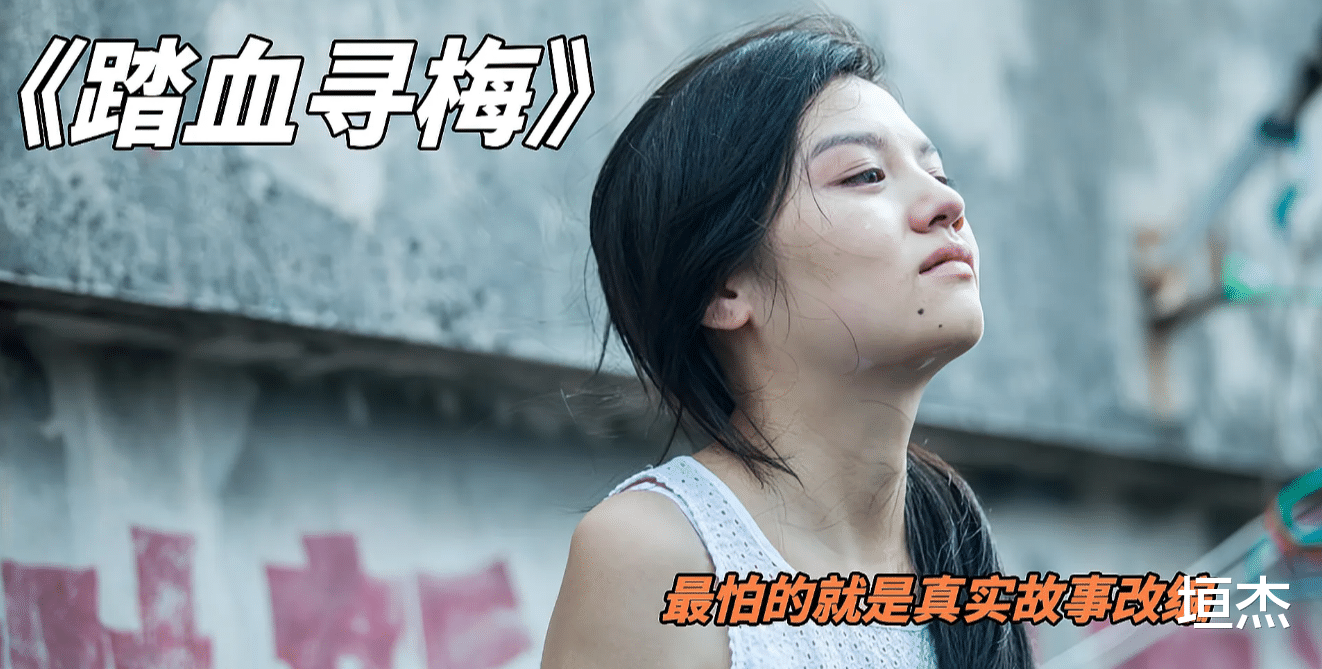 许凯|从淘宝平模到万众瞩目？这8位明星的逆袭不简单，有人直接封影后