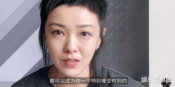 郭采洁|郭采洁《乘风破浪》幕后爆哭！出道15年「以为不会再受伤」