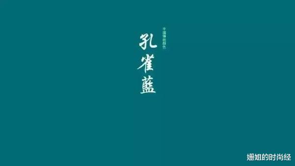 张小斐|春晚“同款”卖爆了！张小斐大衣10分钟断货，观众口罩被问链接