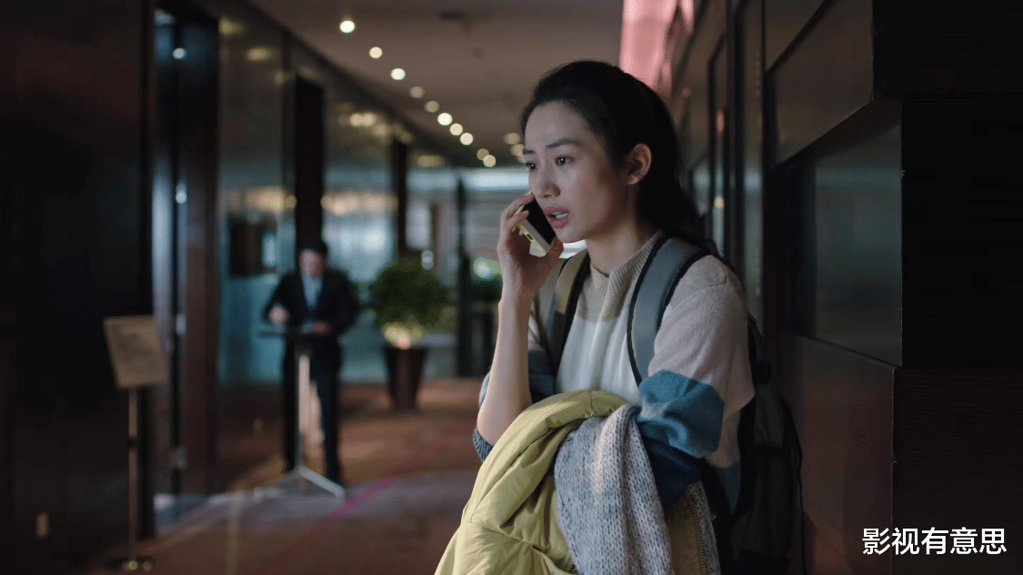 张光正|《欢迎光临》大结局：陈精典进步，张光正逆袭，王牛郎脱单成功？