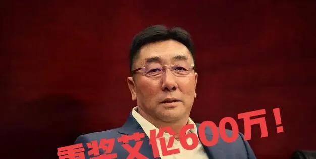 郭艾伦|艾伦独中600万，市比赛三节砍80分，辽宁组最强五虎，艾伦不走了
