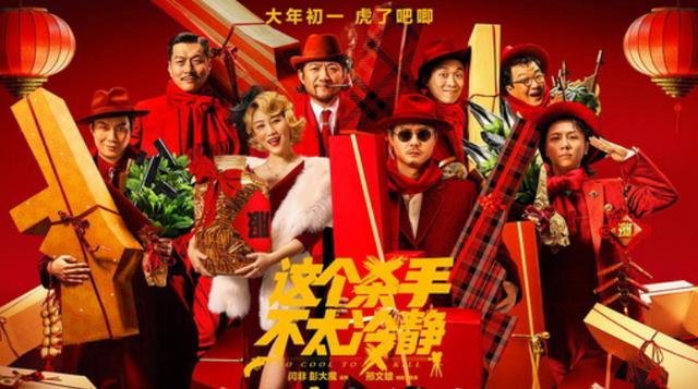 德云社|岳云鹏被挤掉无缘春晚,郭德纲如今又被黑,德云社怎么了?