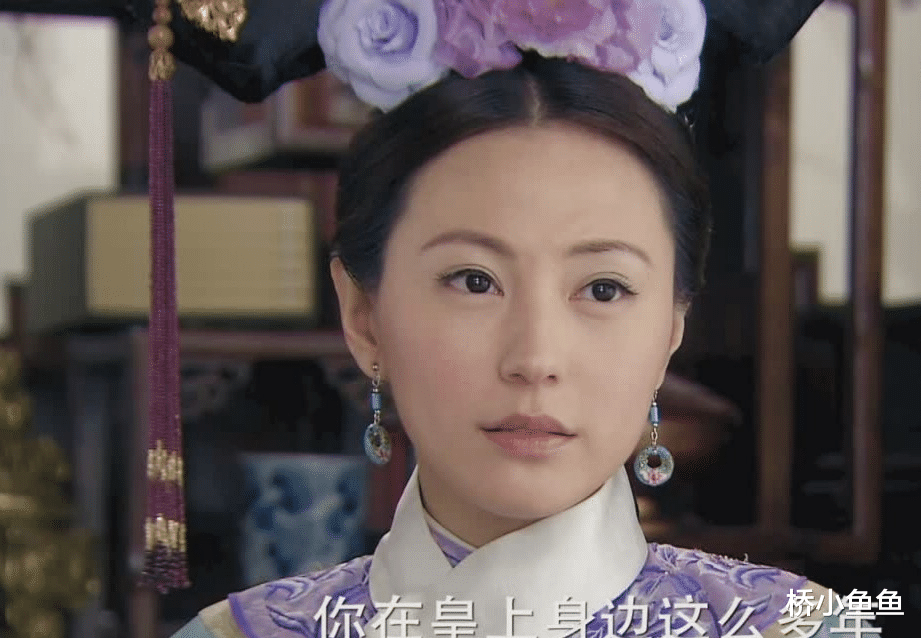 陈烨|颜值高也不一定驾驭得了旗头装，能上清宫美人榜的，我只服这10位