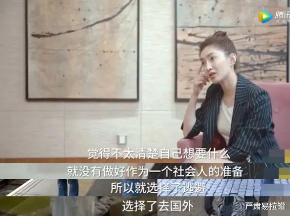 江疏影|她被捧红了，Angelababy会气到发疯吧