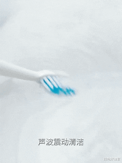 时尚好物官 比普通牙刷还便宜的电动牙刷,2分钟清理整个口腔,黄牙都不见了