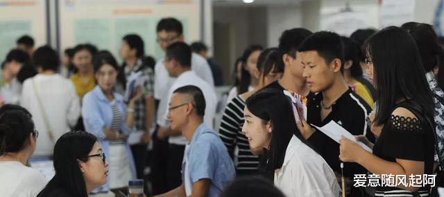 招聘|月薪6000起步,报考条件宽松的“国企”开始招聘,大学生别错过