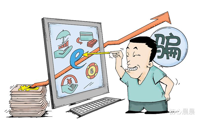 儿子结婚彩礼八万八没有,父母着急给亲家下跪,父亲见状大怒“赌博输掉300万就有钱人了是吧”!