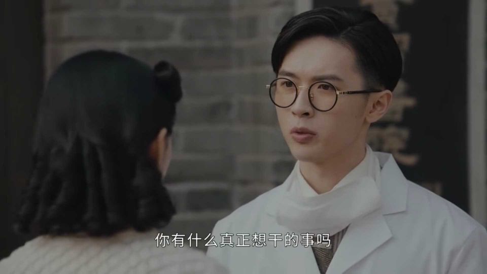 传家|《传家》三位丫环结局：阿媛遗憾，望竹悲惨，唯有她成人生赢家