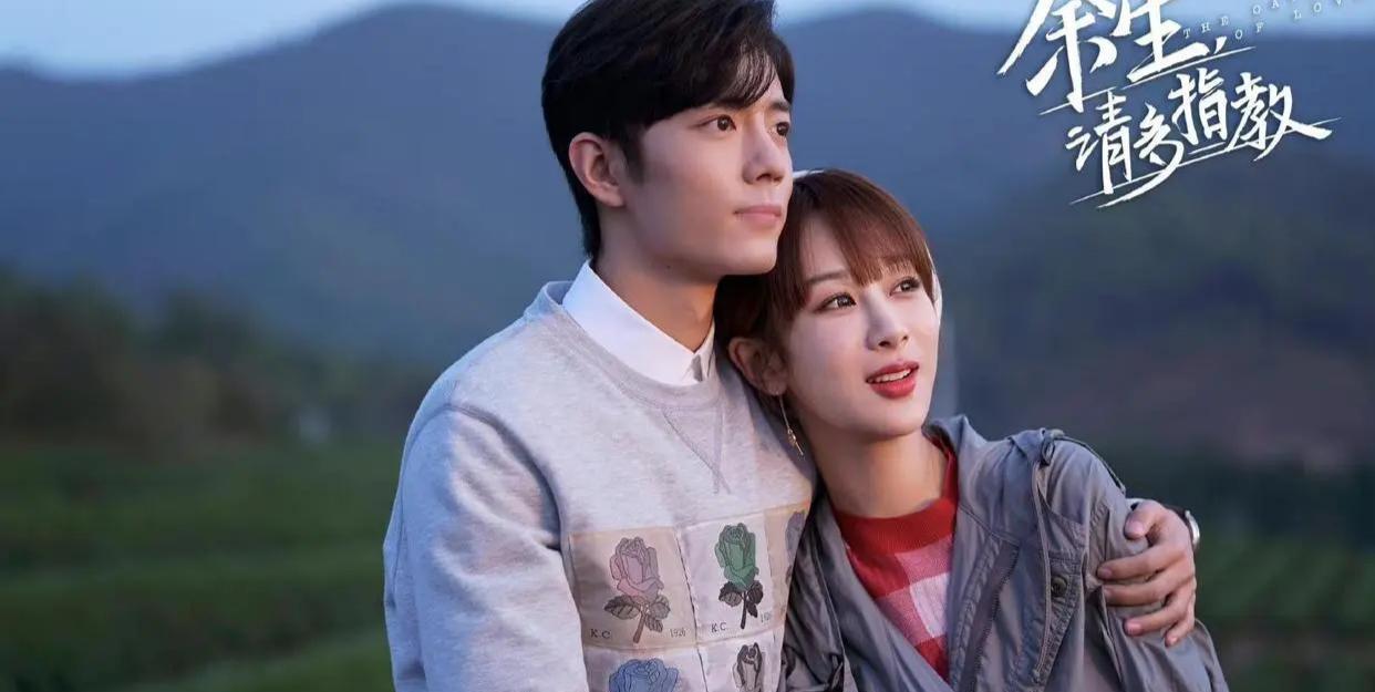 肖战|肖战与白百何合作,一来没有CP感,二来题材没有新鲜感不具竞争力