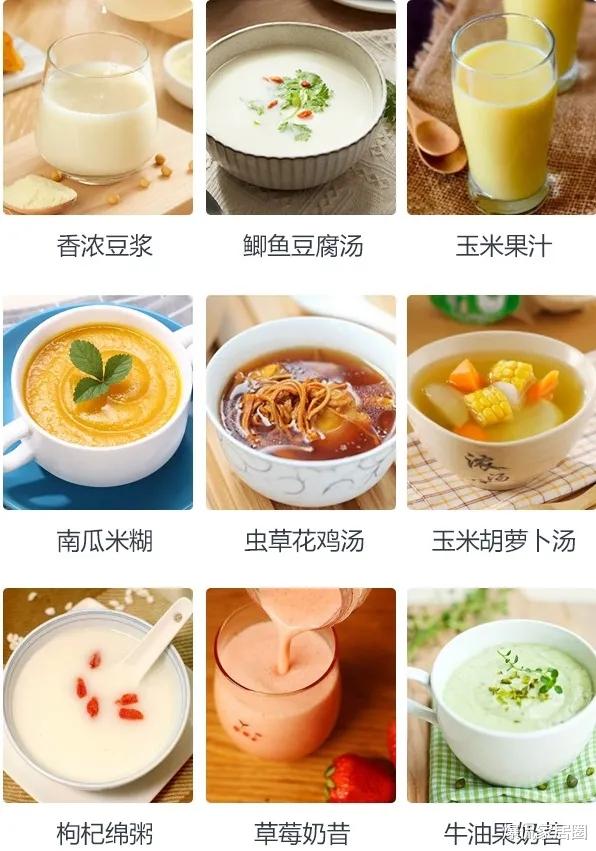 建议大家：普通家庭的厨房，这5样就够了！不是图省钱，是过来人的“教训”