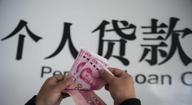 |提前将房贷还完,是“聪明”还是“糊涂”?算一算就知道了