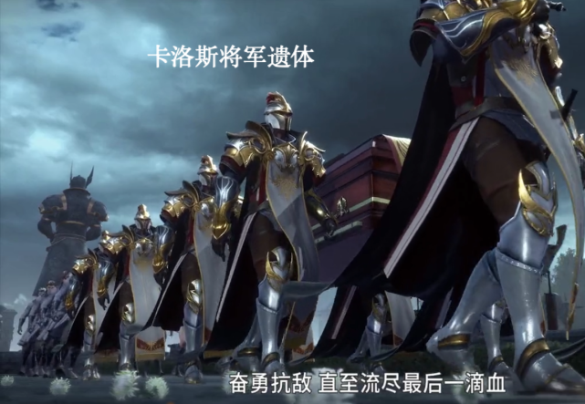 比比东|斗罗大陆:比比东配音疑似换人,听完她的新音色,网友:一言难尽