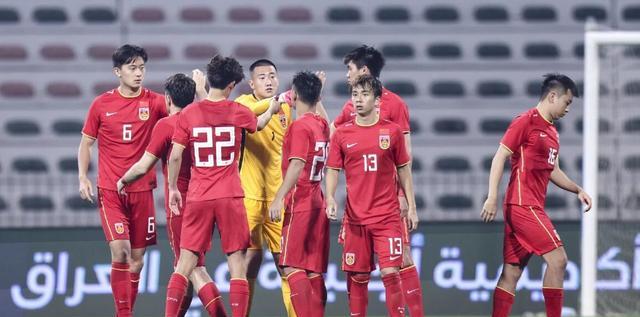 国足|U23国足被阿联酋击败，为什么大家觉得还是十分欣慰？