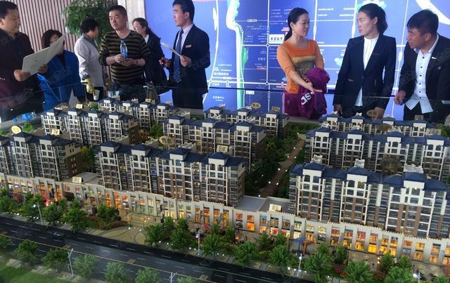 房价|专家:住房回落27%才合理,央媒“8字”回应,房子或“不得不降”