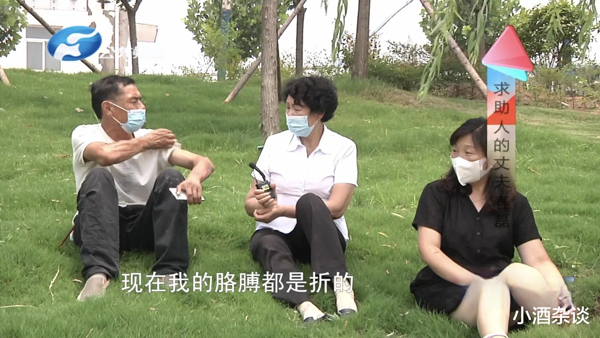 丈夫酗酒成性不挣钱,偷妻子钱挥霍被家暴,丈夫:共同财产这叫拿