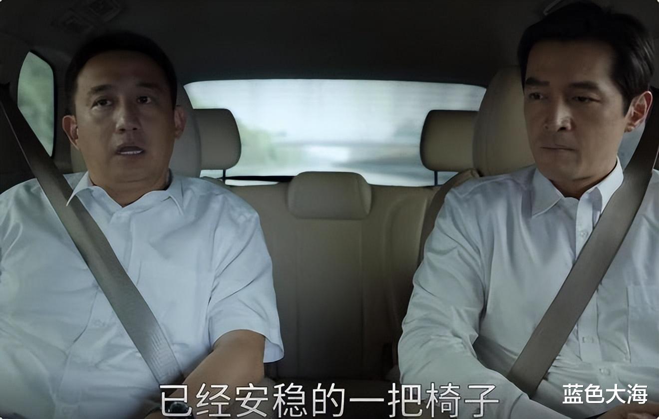 王砚辉|“高官干部”别尬演，看看什么叫作把干部演“活”了！