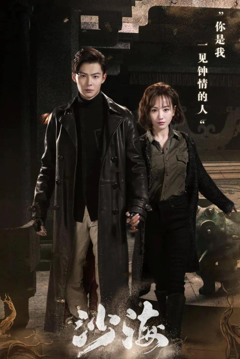 张铭恩|这些演员们都是菜鸟、戏精,额头上都写着“关系户”四个字