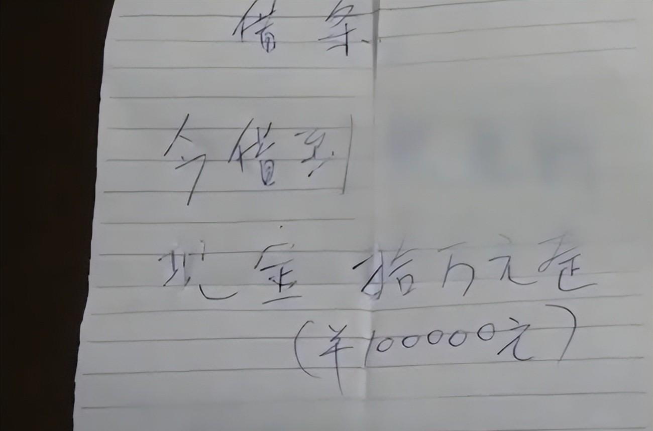 2020年,湖南女子15万彩礼到手后向婆家提出离婚:随便告,我懂法