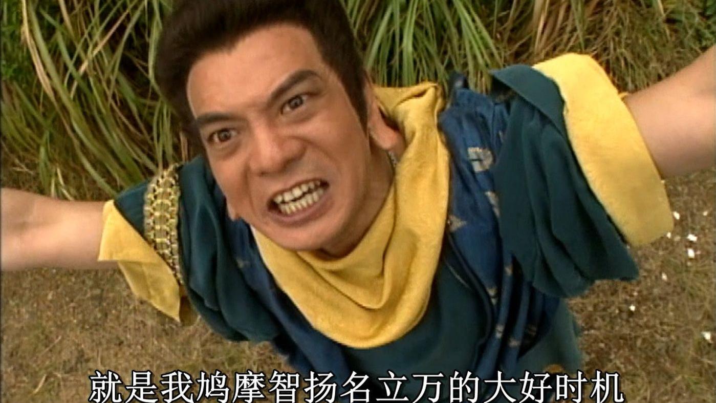 鸠摩智|《天龙八部》中，为何鸠摩智不觊觎降龙十八掌，只抢六脉神剑和易筋经？