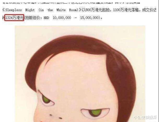 王心凌|赌王女儿何超盈晒照瘦身成功，尖下巴明显，背后名画才是亮点