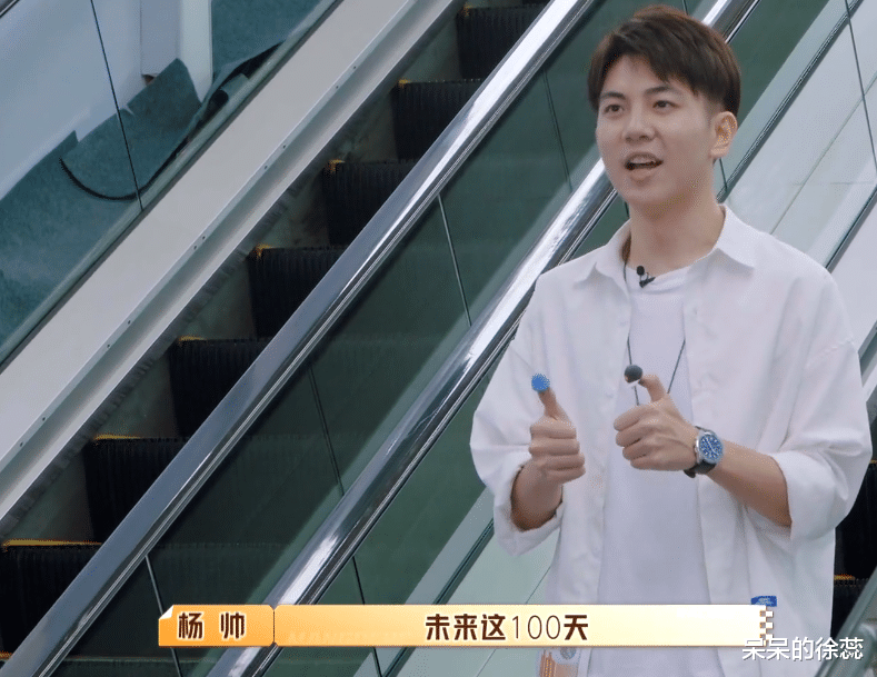 汪涵|何炅汪涵加盟，《100道光芒》上线即热度1.6亿，凭啥这么“横”？