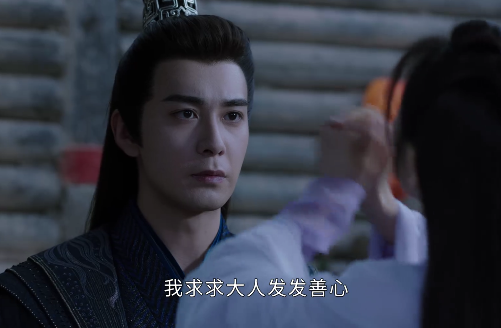 陈星旭|国产古装再现丑男：歪瓜裂枣偏要演绝世美男，心疼这届观众