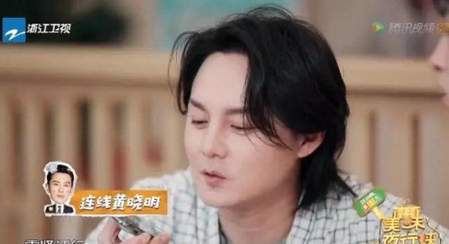 尹正 被骂,真不冤……