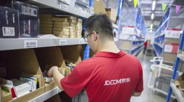 供应链管理|不确定性把快消巨头们推向了京东