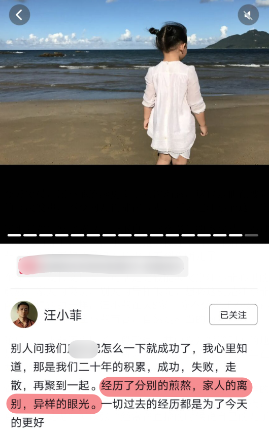 杨幂|汪小菲风波后首发文,深夜睡不着想女儿,讲述自己多年所受的委屈