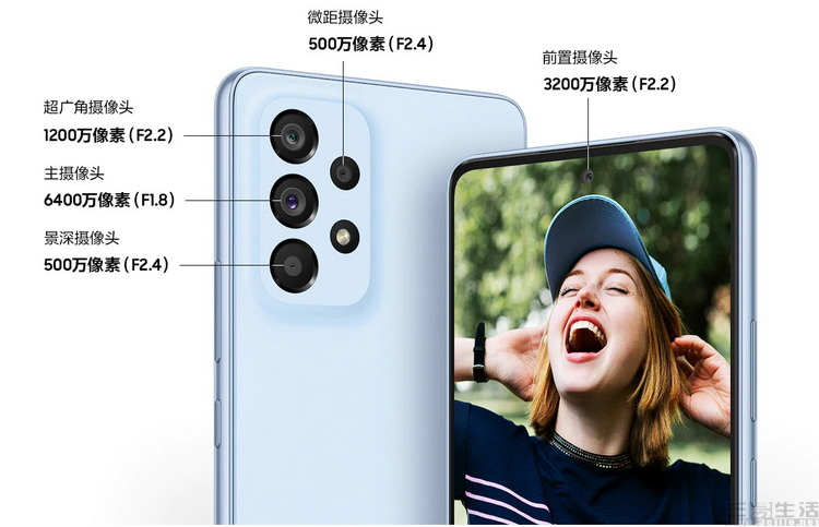 5G|3299元起的Galaxy A53，诠释了“性价比”的另一面