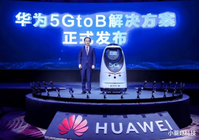 华为|华为“天才少年”有多牛？带领华为AI立大功，200万年薪没白花！