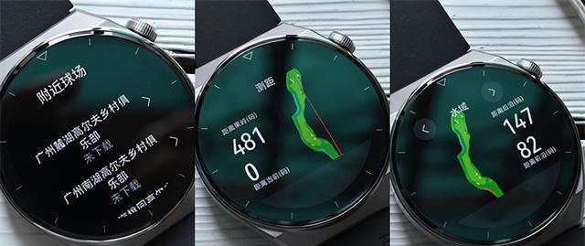 英伟达|华为watchgt3什么时候正式上市的?强大的运动模式