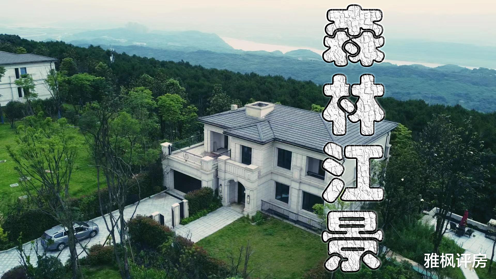 楼市|2022年楼市怪现象:刚需没钱了,投资客没胆了豪宅却有点火热