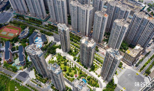 厨房|2022年起,公积金新改革到来,相当于变相“涨工资”,造福上亿人