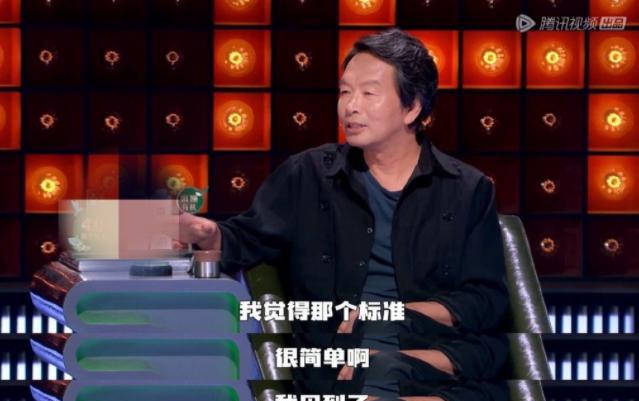 刘震云|《脱口秀大会5》：刘震云像是走错片场的语文老师，所以不好笑？