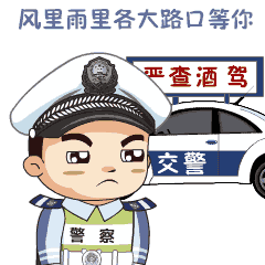 醉驾涉嫌危险驾驶,北海2名男子被依法采取刑事强制措施