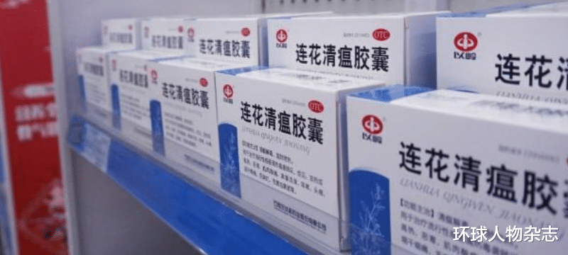 连花清瘟背后，是一位“院士首富”