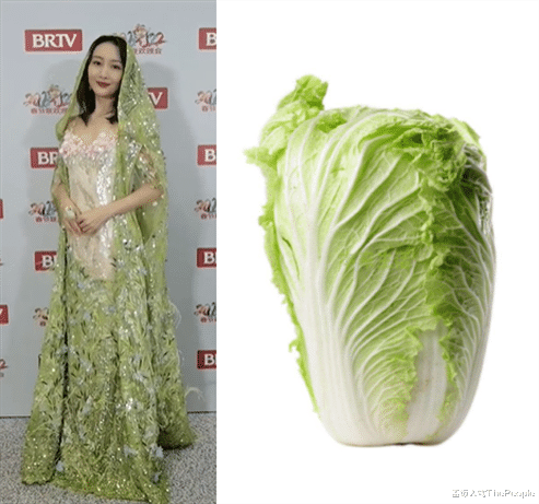 杨紫|北京春晚路透:王鸥像大白菜、李沁生图显老,AB戴婚戒破婚变传闻