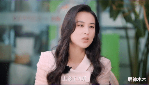 跨年晚会|黄圣依太敢说!受访揭露综艺节目“潜规则”,直言综艺是要演的