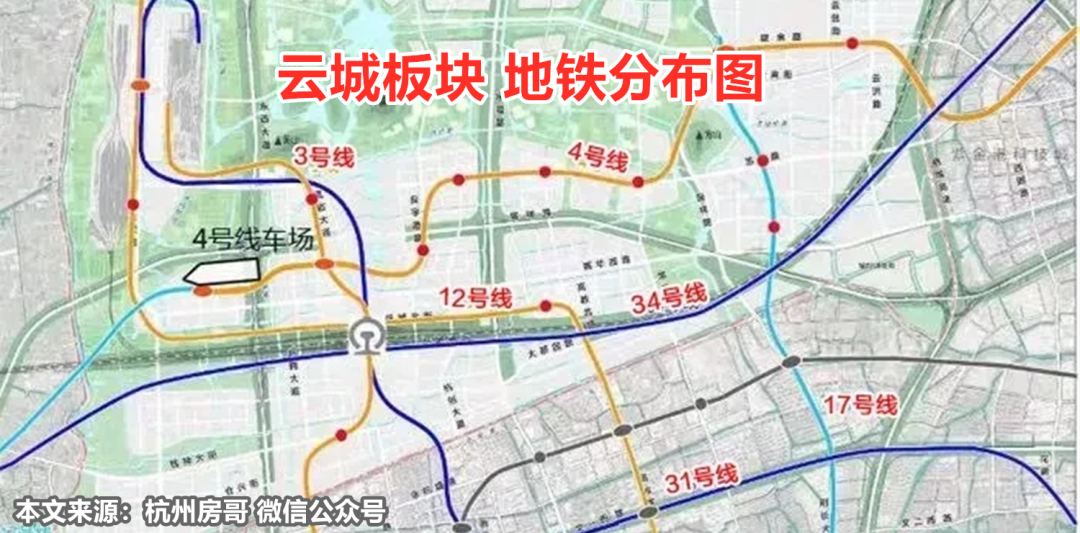 小店区|2022年杭州楼市,买房落户,什么楼盘最好?