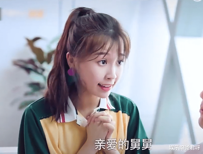 王菲|“傻白甜”别硬演,有人可爱又活泼,有人五官乱飞隔着屏幕都尴尬