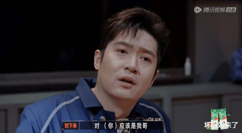 开始推理吧|一秒都不想快进的国综,最近就这一档