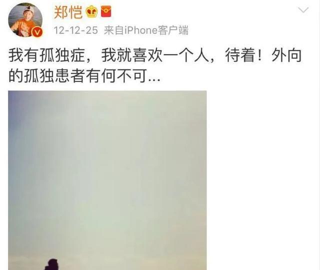 孙骁骁|婚期将近！但她路人缘怎么崩了？