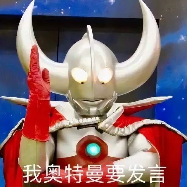 一加科技|讨论｜为什么我们现在越来越不喜欢去勤换手机了？