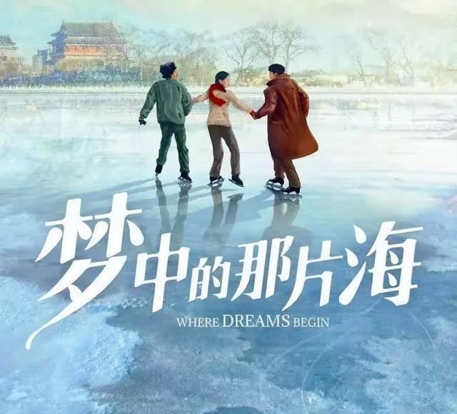 肖战|继《梦中那片海》后，肖战又一部新剧问世，造型独特