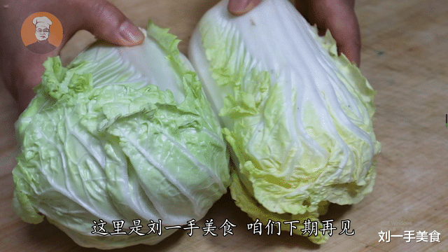 同样是白菜，绿叶和黄叶有什么区别？菜农说漏嘴，买错就亏了